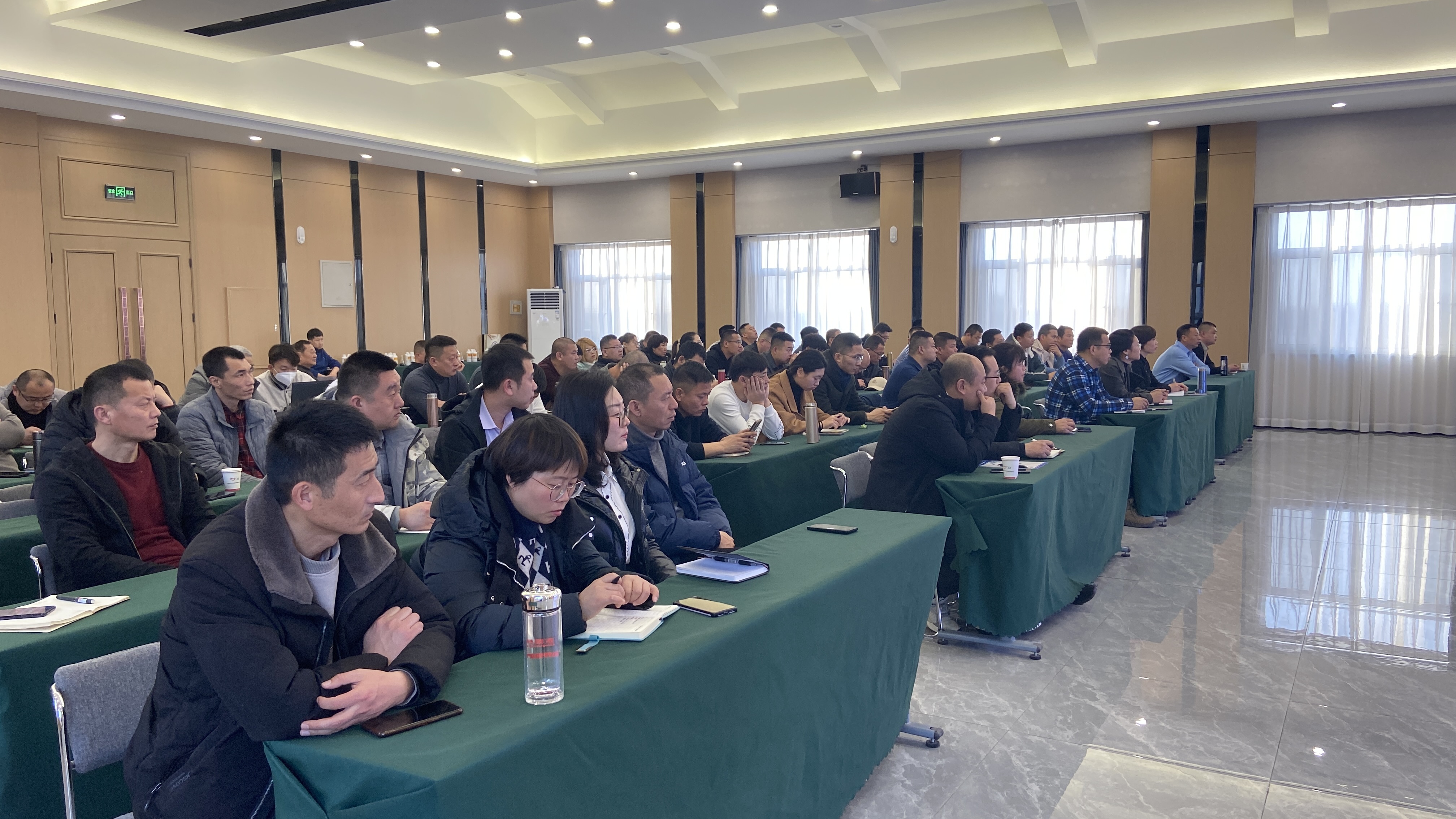 培訓  業(yè)務精英  總結(jié)