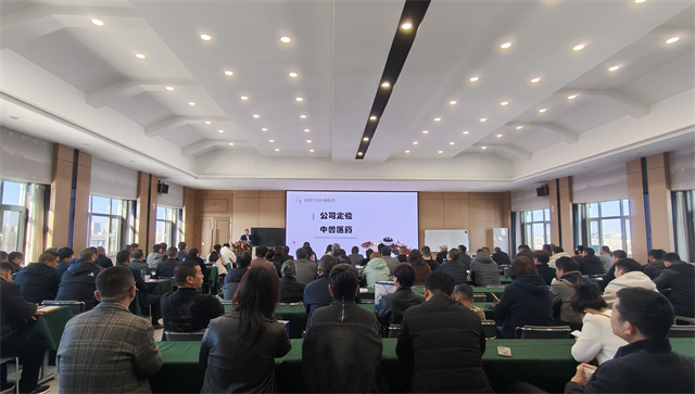 賦能大會(huì) 規(guī)模養(yǎng)殖場(chǎng) 蛋雞 培訓(xùn) 養(yǎng)殖戶