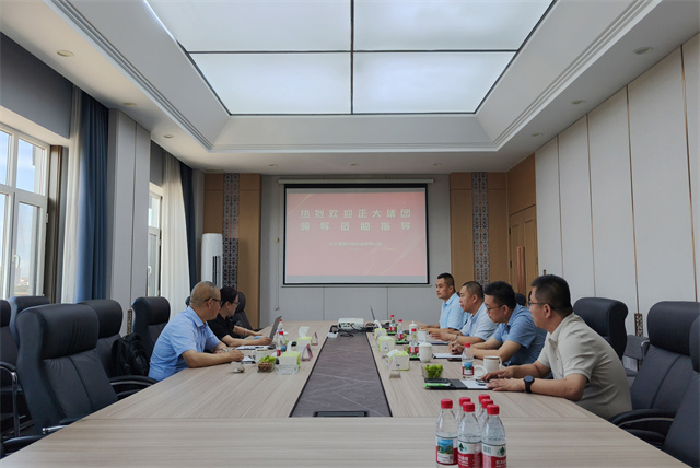 正大集團(tuán) 考察 客戶